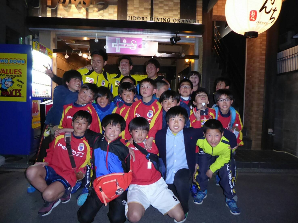 f:id:estrellafc:20170320191414j:plain