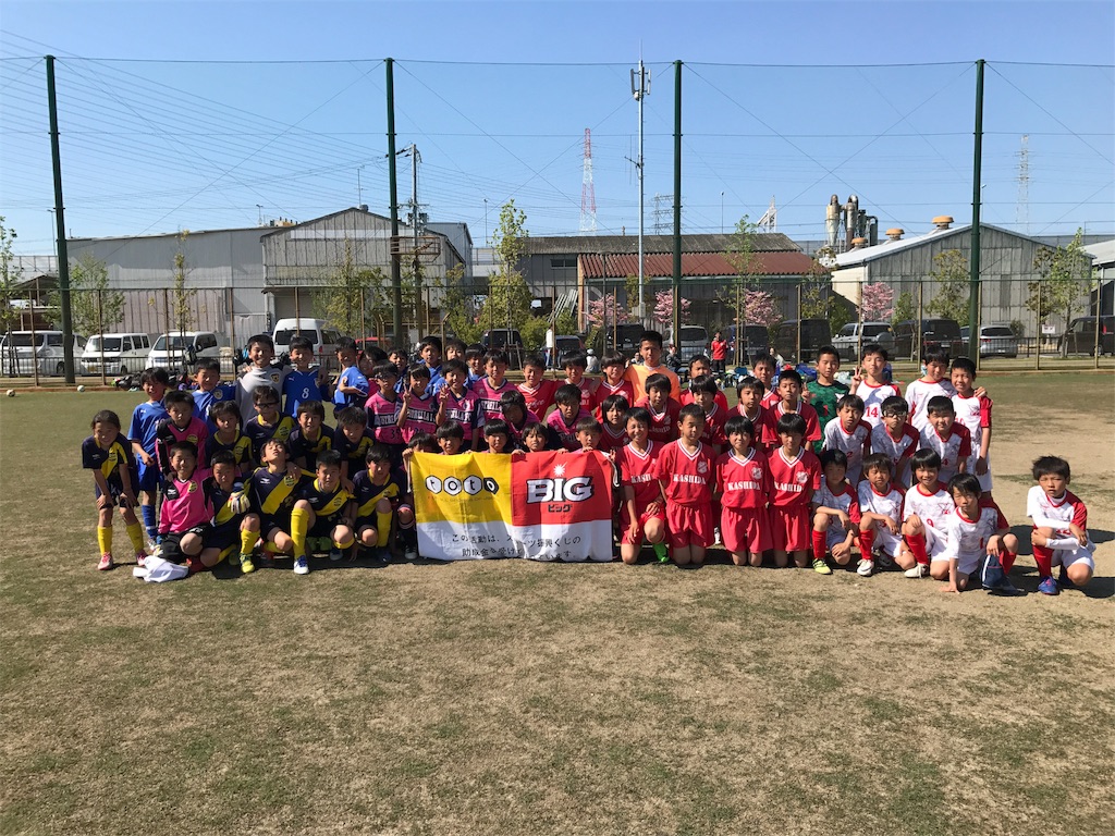 f:id:estrellafc:20170424200735j:image f:id:estrellafc:20170424200735j:image