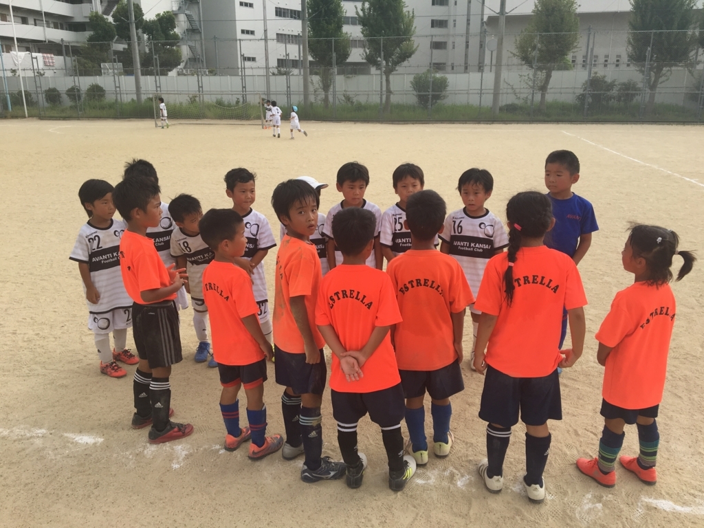 f:id:estrellafc:20170729210152j:plain f:id:estrellafc:20170729210152j:plain