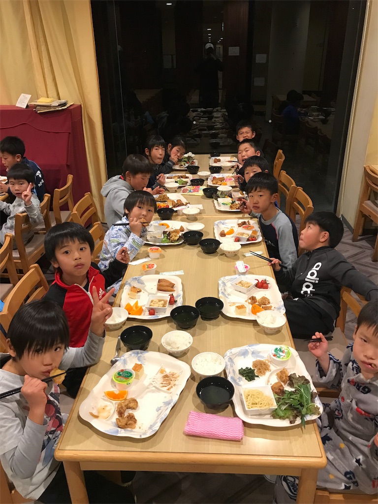 f:id:estrellafc:20171227190914j:image