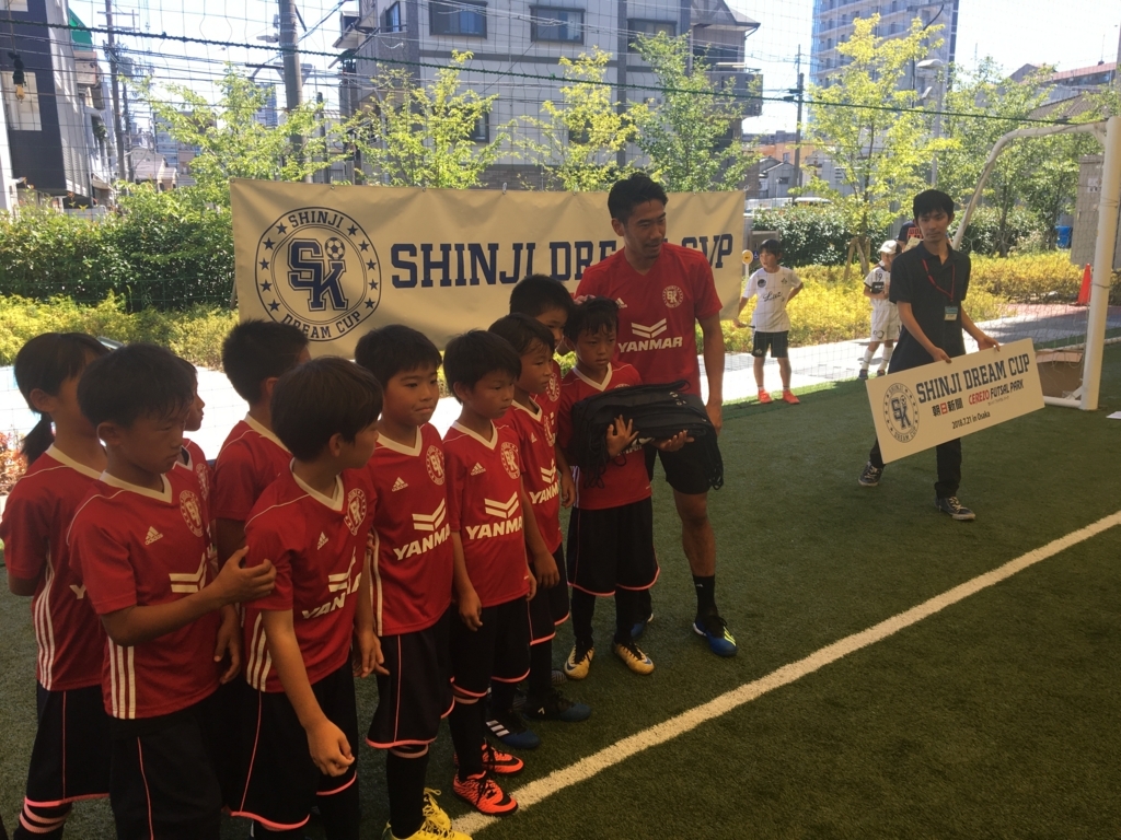 f:id:estrellafc:20180721212619j:plain