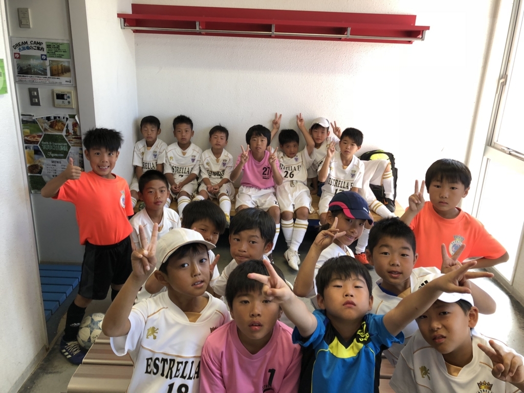 f:id:estrellafc:20180818084248j:plain