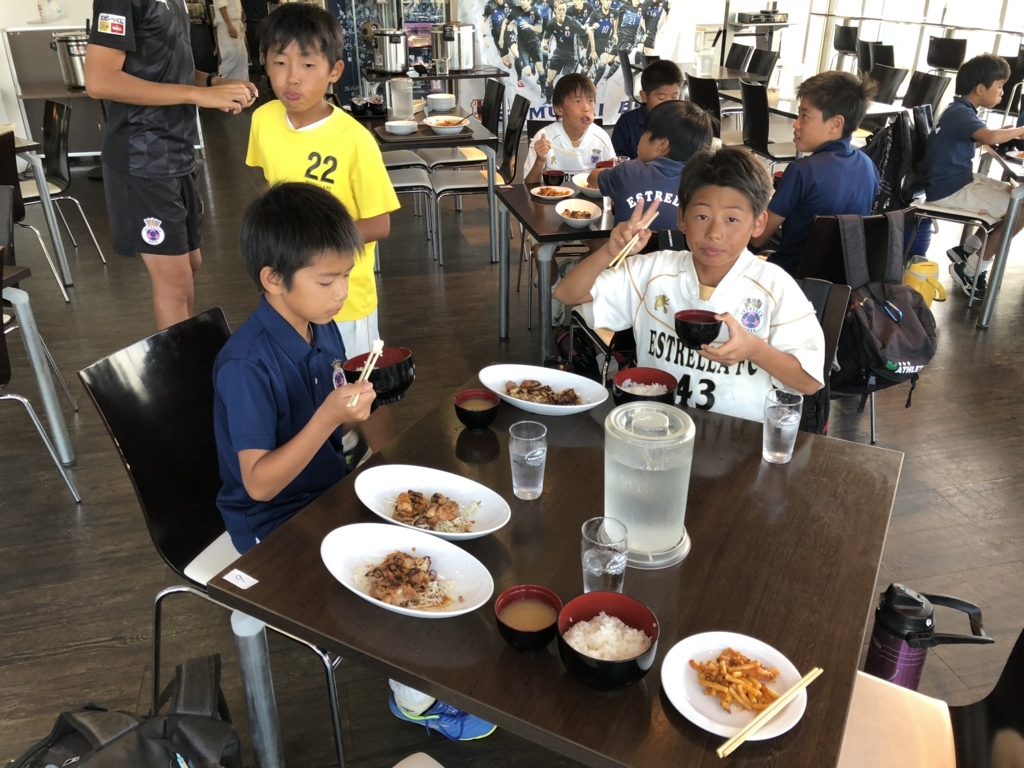 f:id:estrellafc:20180818182019j:plain
