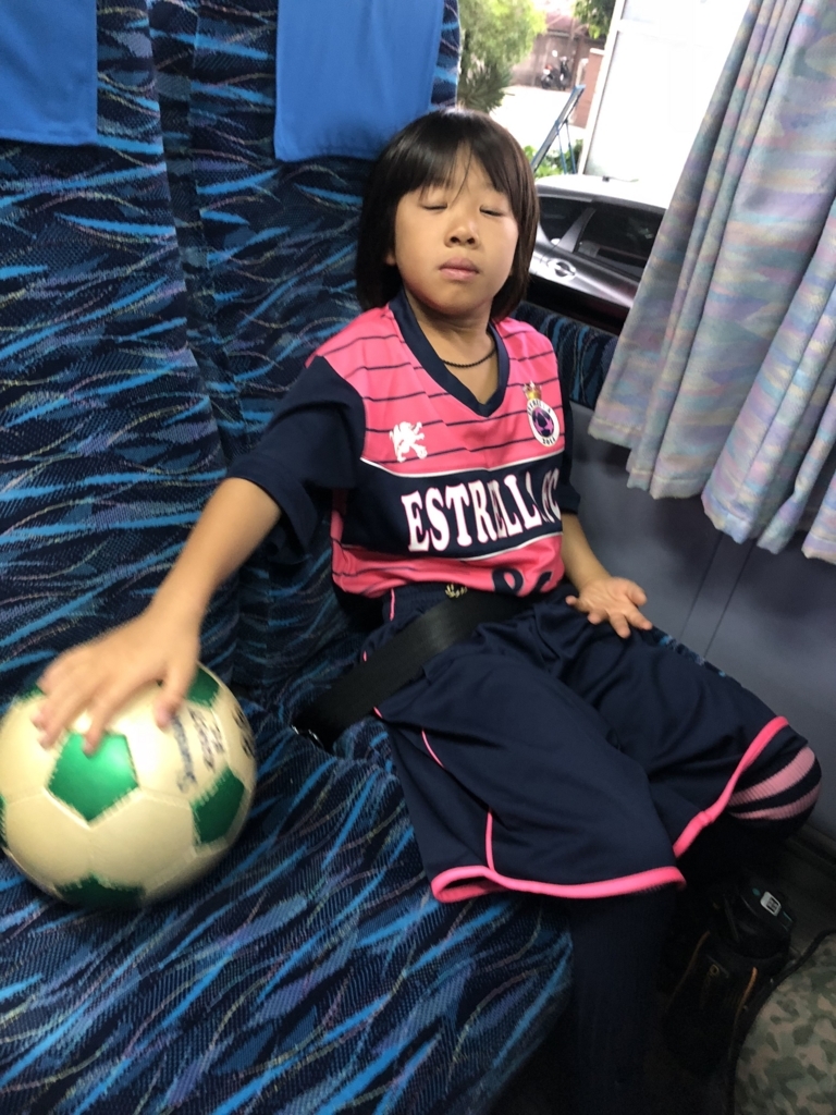 f:id:estrellafc:20180825065215j:plain