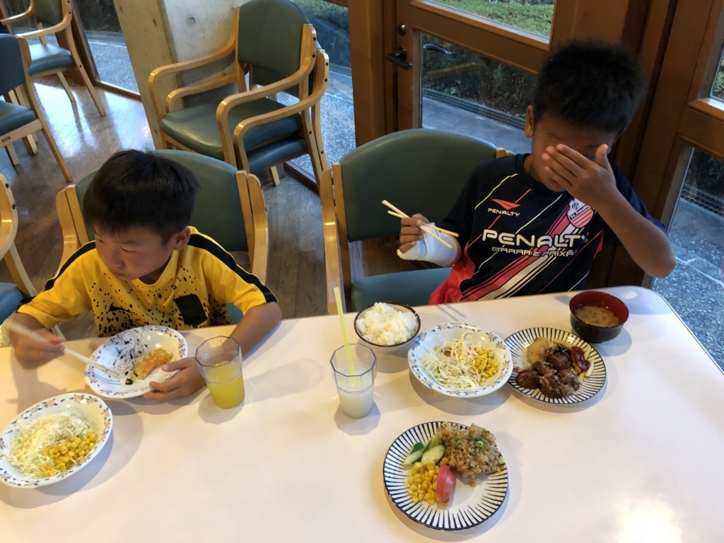 f:id:estrellafc:20180825190004j:plain