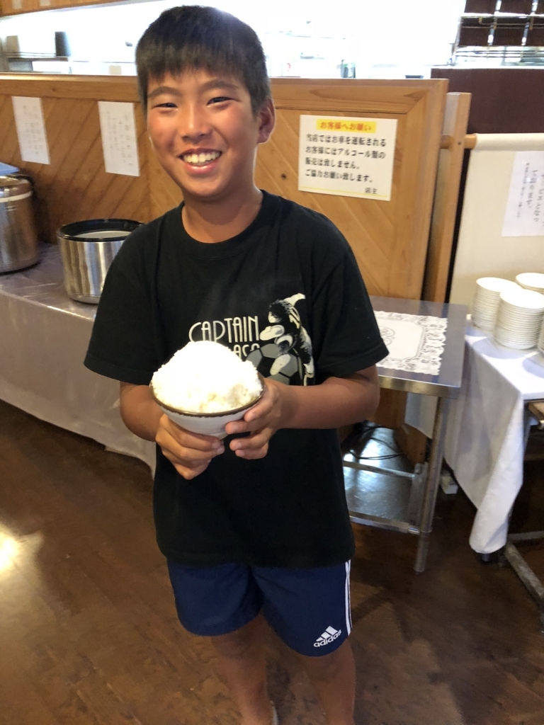 f:id:estrellafc:20180825190101j:plain