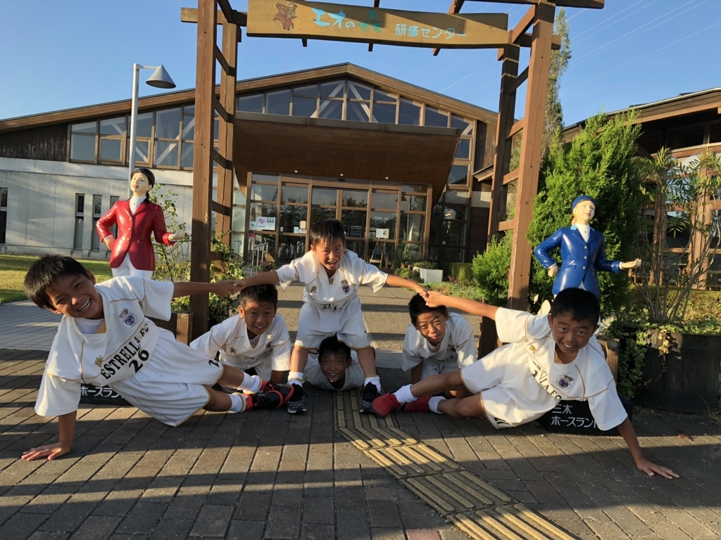 f:id:estrellafc:20180826063634j:plain