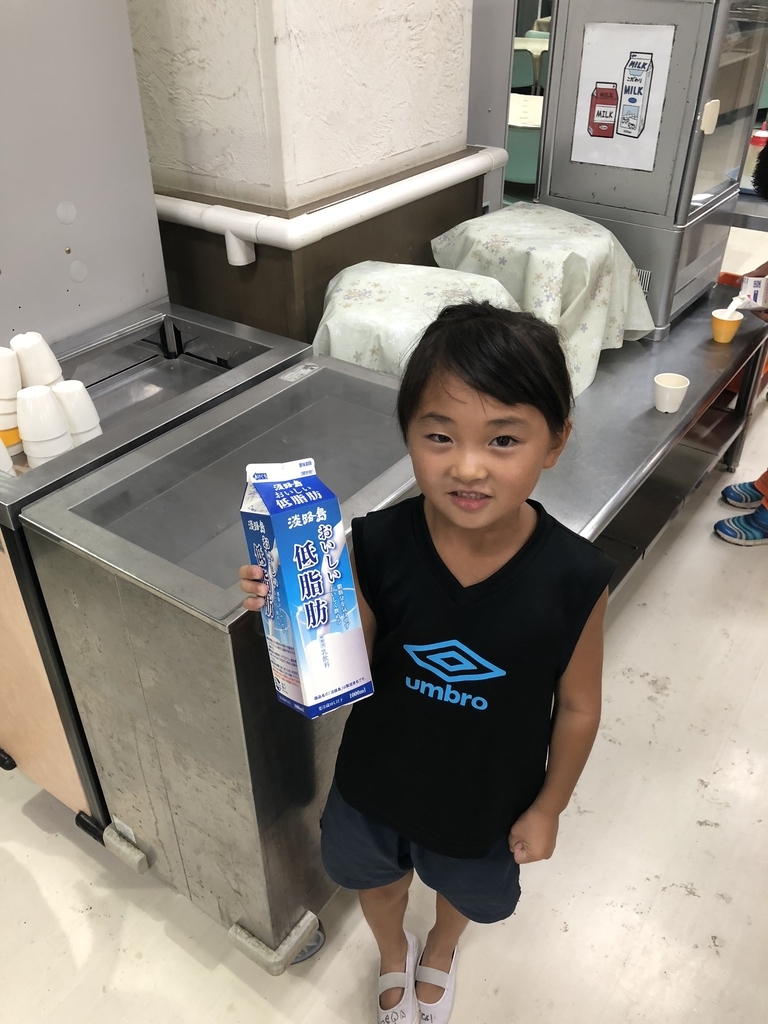 f:id:estrellafc:20180915185438j:plain