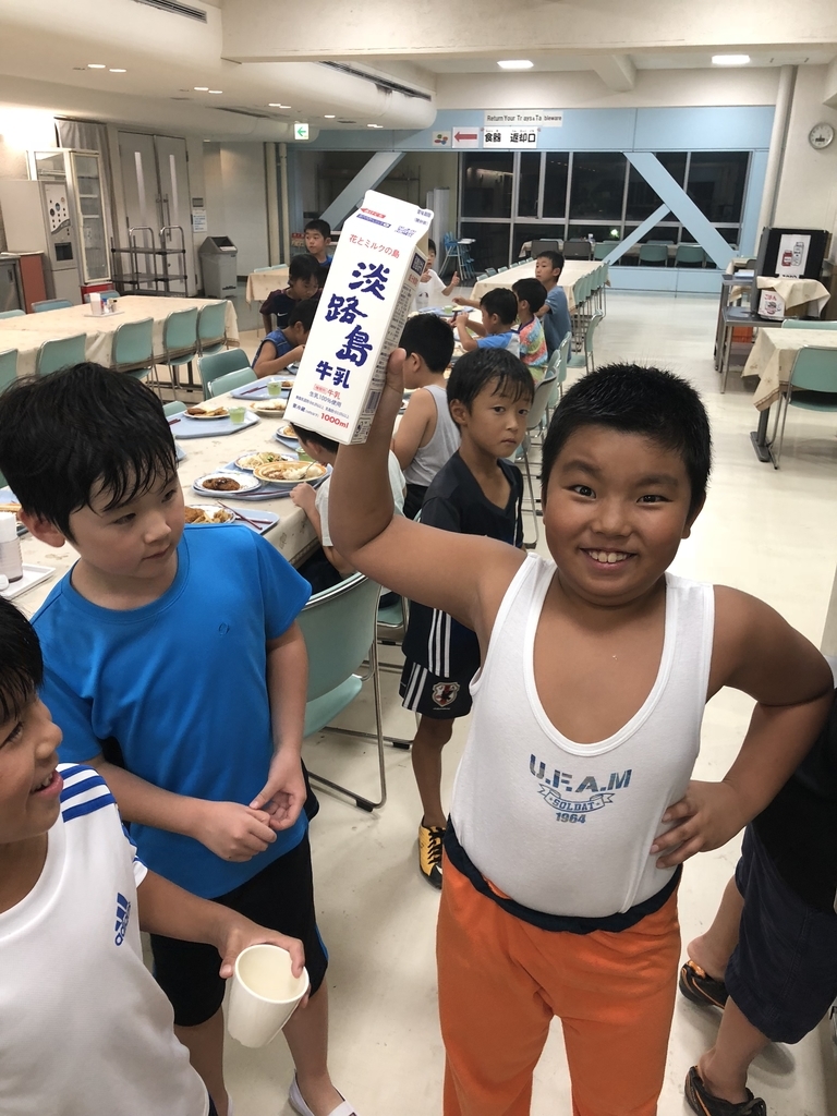 f:id:estrellafc:20180915185454j:plain