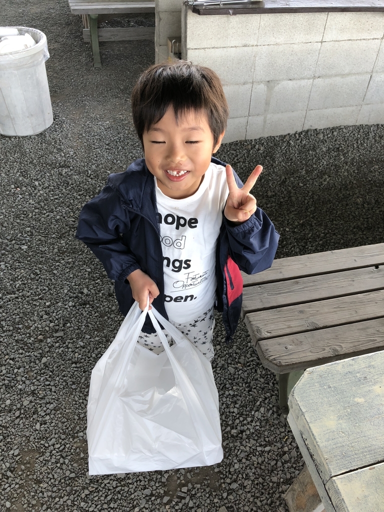 f:id:estrellafc:20181013151246j:plain