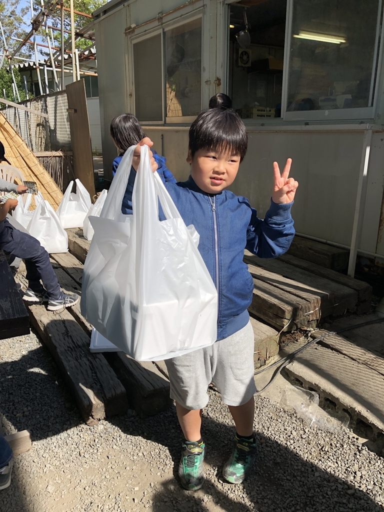 f:id:estrellafc:20181013151323j:plain