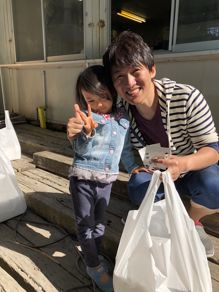 f:id:estrellafc:20181013151421j:plain