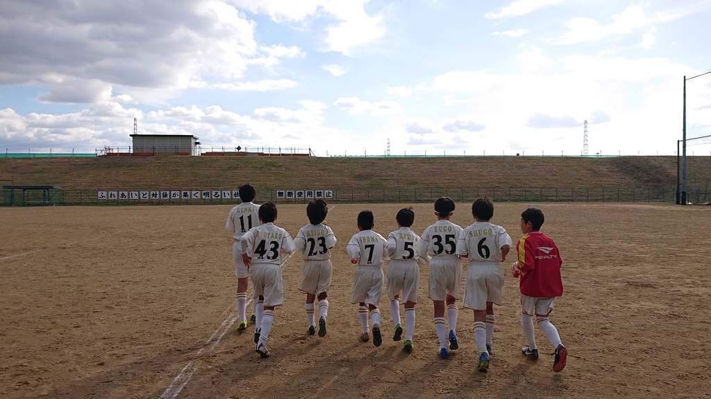 f:id:estrellafc:20181124200802j:plain f:id:estrellafc:20181124200802j:plain