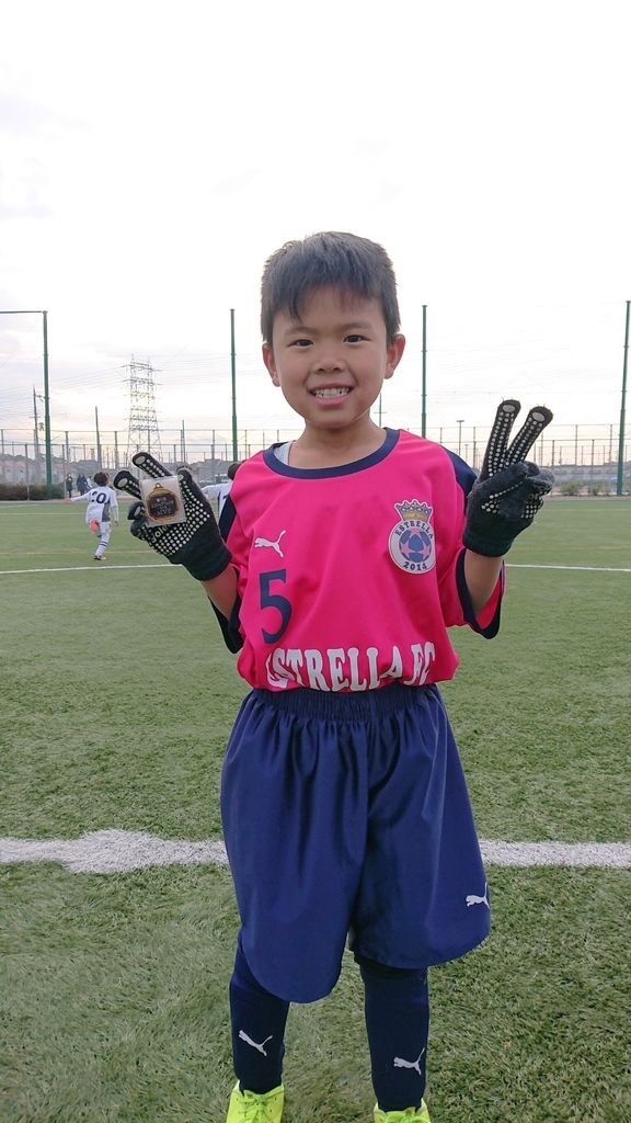 f:id:estrellafc:20190211225526j:plain