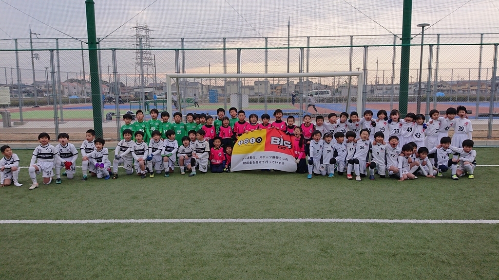 f:id:estrellafc:20190211225557j:plain