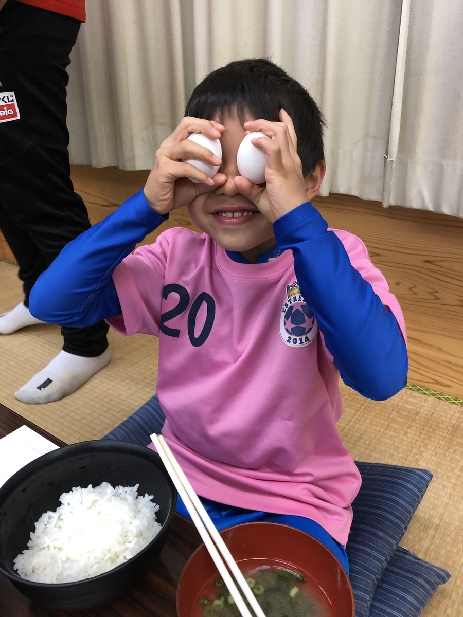 f:id:estrellafc:20190327065425j:plain