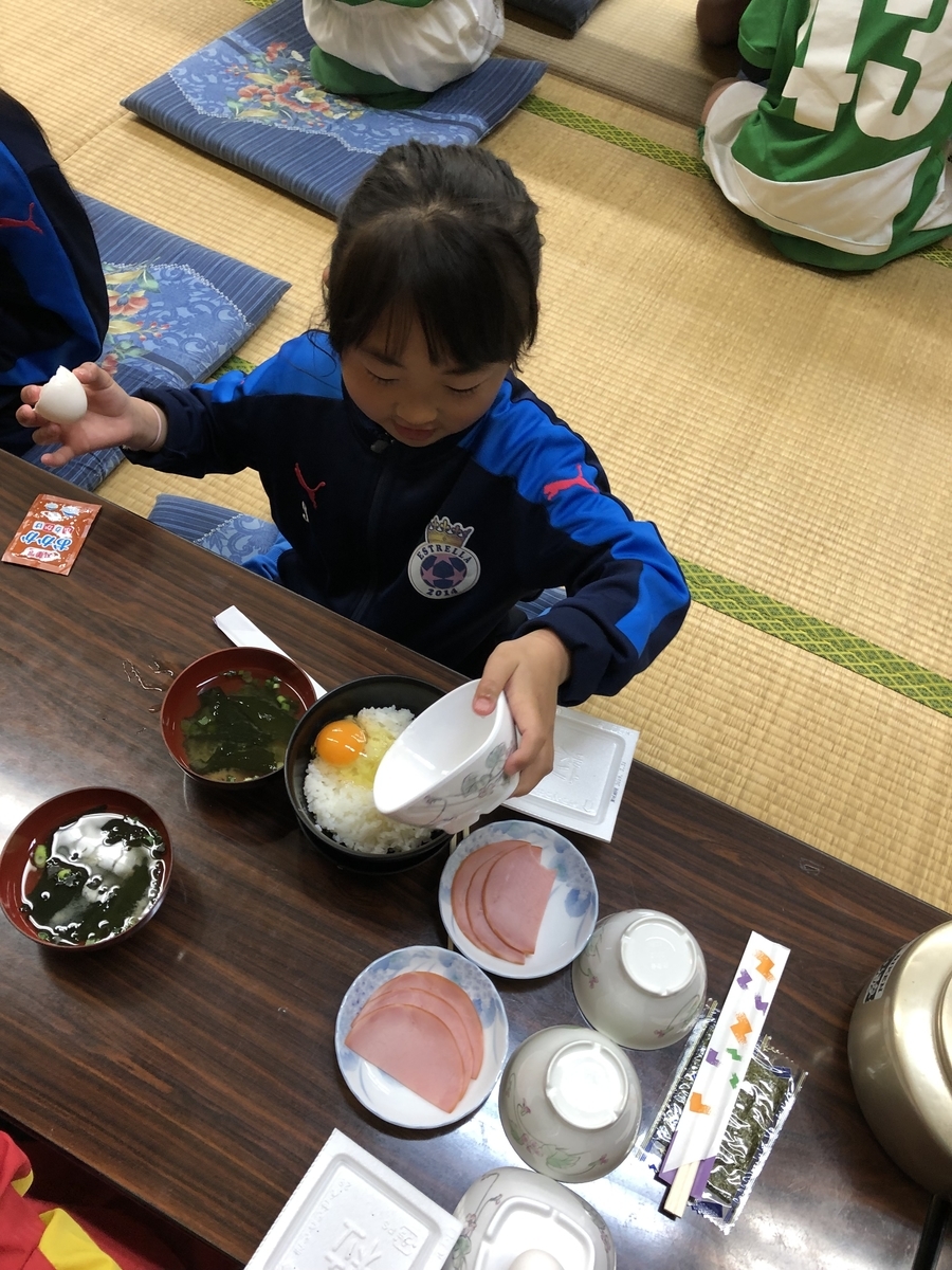 f:id:estrellafc:20190327065447j:plain