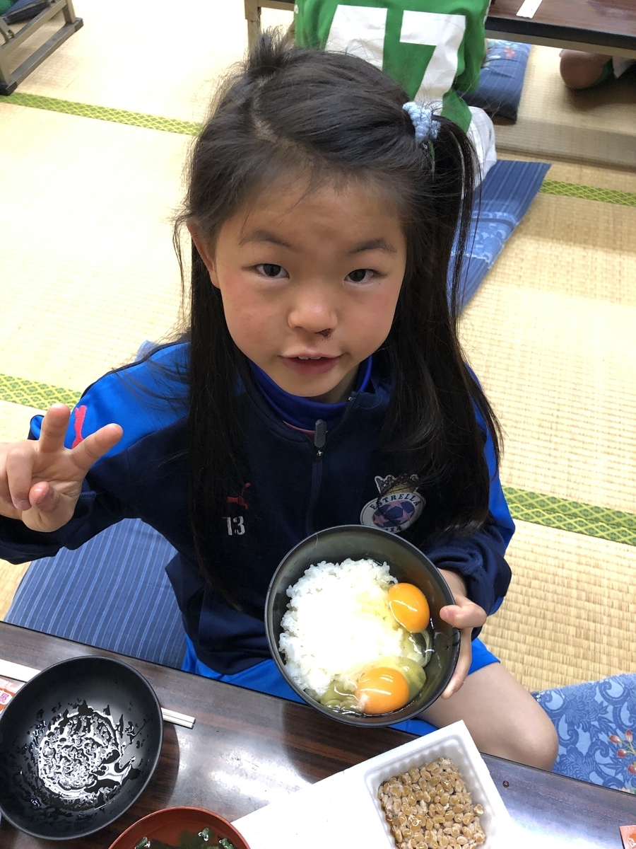 f:id:estrellafc:20190327065550j:plain