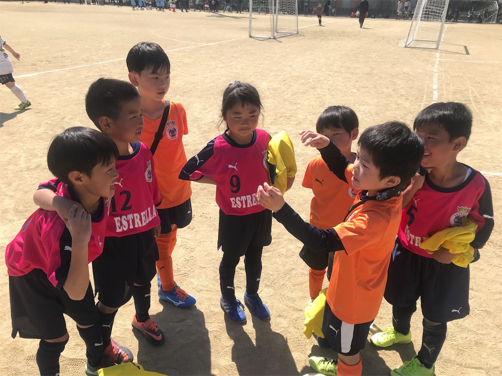 f:id:estrellafc:20190413153951j:image f:id:estrellafc:20190413153951j:image