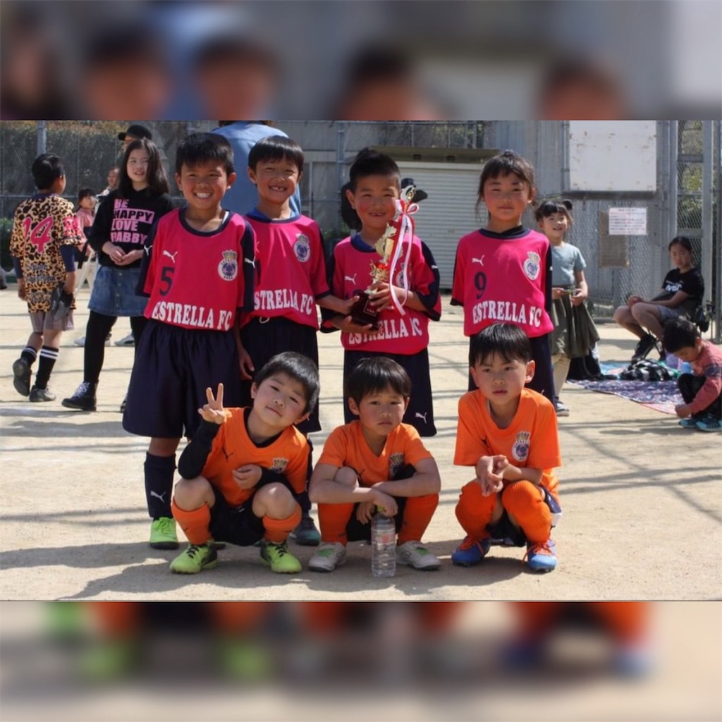 f:id:estrellafc:20190413155513j:image f:id:estrellafc:20190413155513j:image