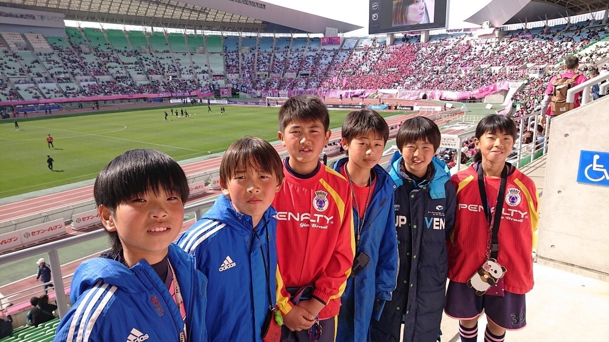 f:id:estrellafc:20190414231900j:plain