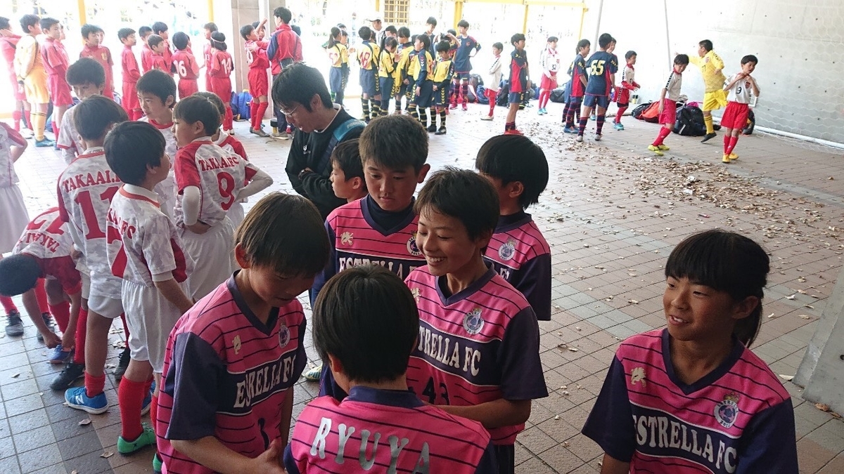 f:id:estrellafc:20190414231925j:plain