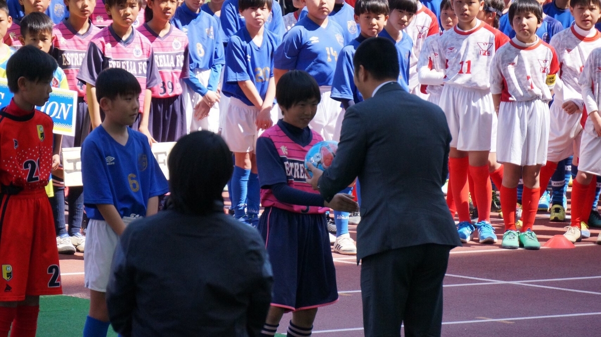 f:id:estrellafc:20190415204624j:plain