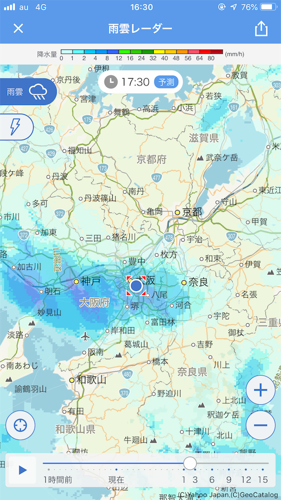 f:id:estrellafc:20190709163041p:image