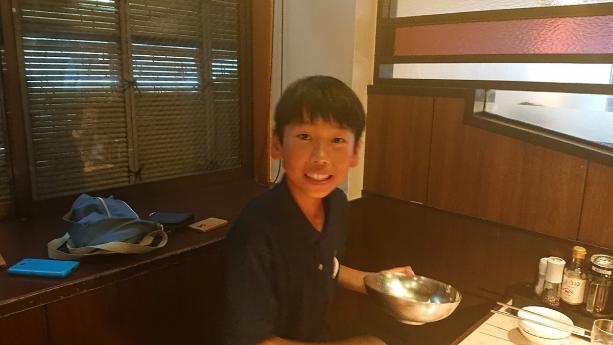 f:id:estrellafc:20190713221455j:plain