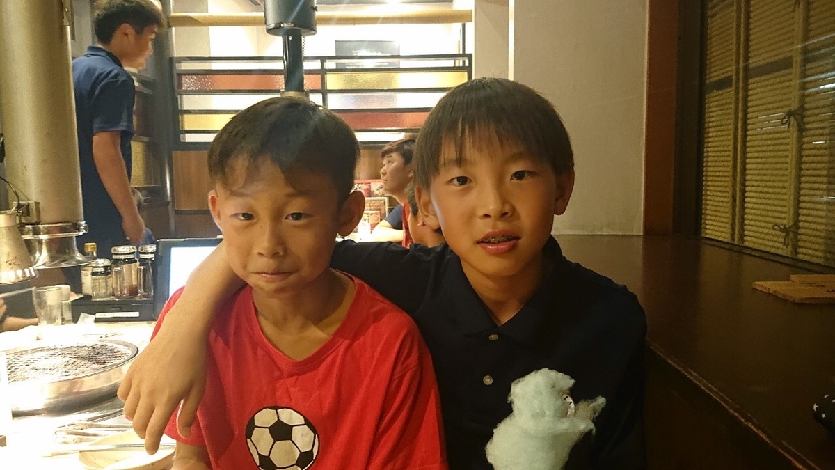 f:id:estrellafc:20190713221507j:plain