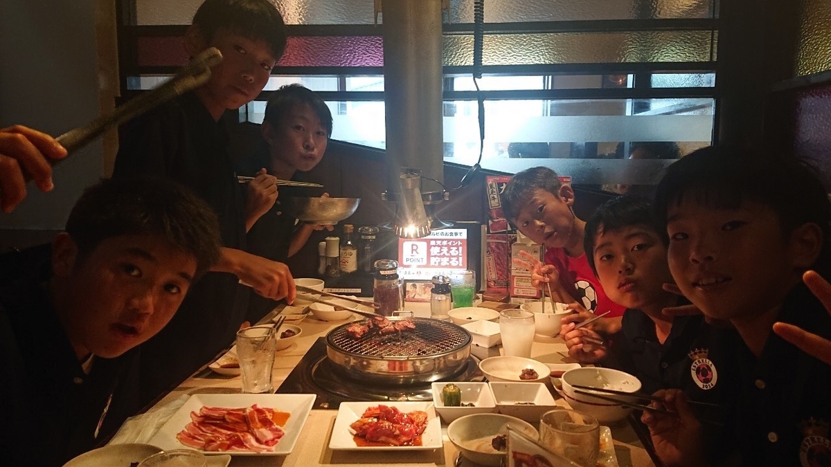f:id:estrellafc:20190713221518j:plain