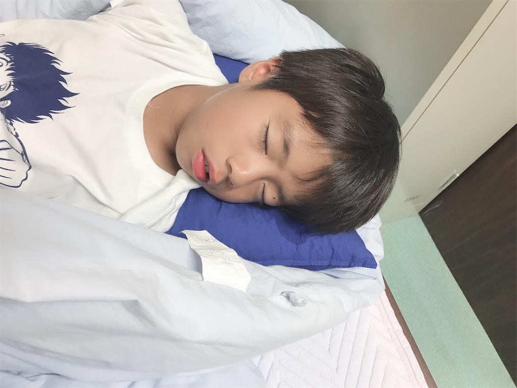 f:id:estrellafc:20190721001155j:image