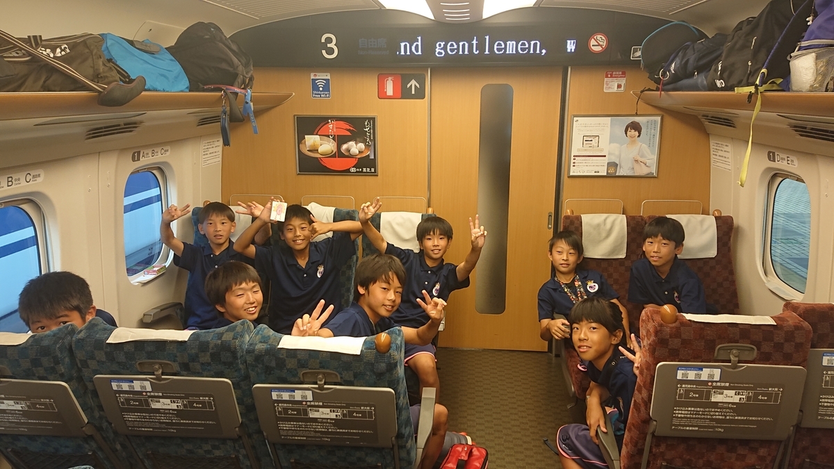 f:id:estrellafc:20190730054935j:plain