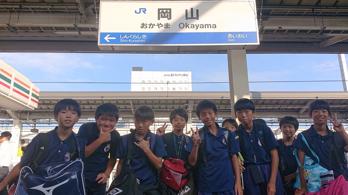 f:id:estrellafc:20190730071012j:plain