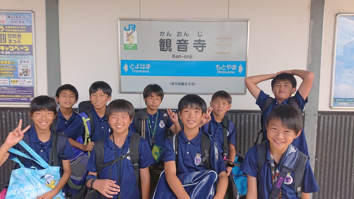 f:id:estrellafc:20190730083448j:plain