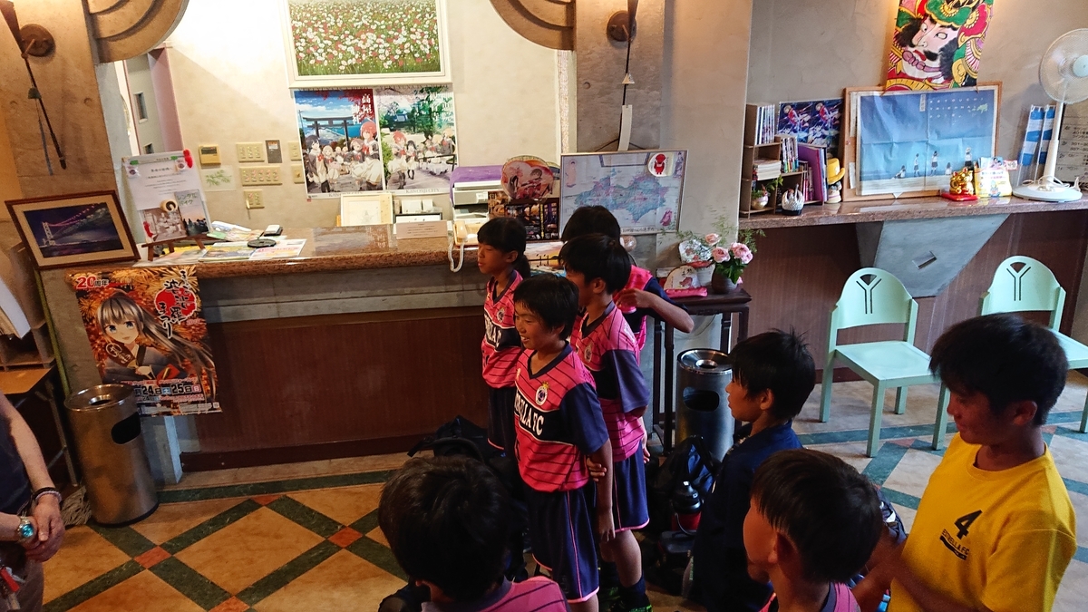 f:id:estrellafc:20190730191218j:plain