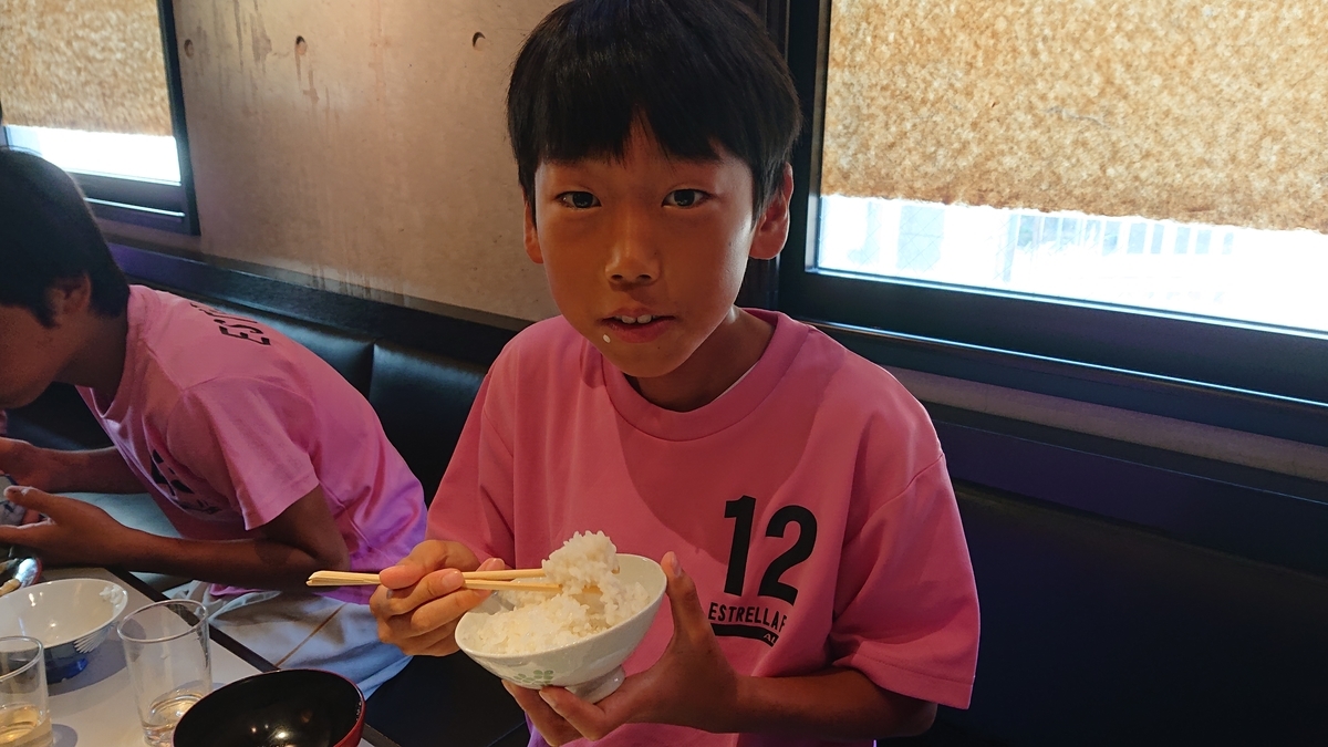 f:id:estrellafc:20190731075533j:plain