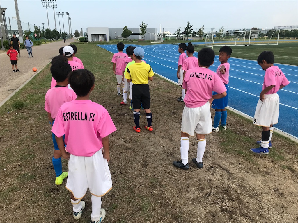 f:id:estrellafc:20190817213112j:image f:id:estrellafc:20190817213112j:image