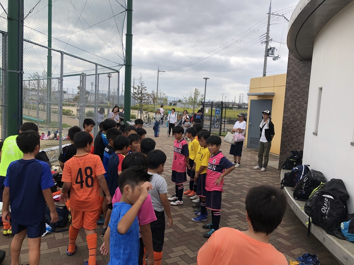 f:id:estrellafc:20191006201752j:plain