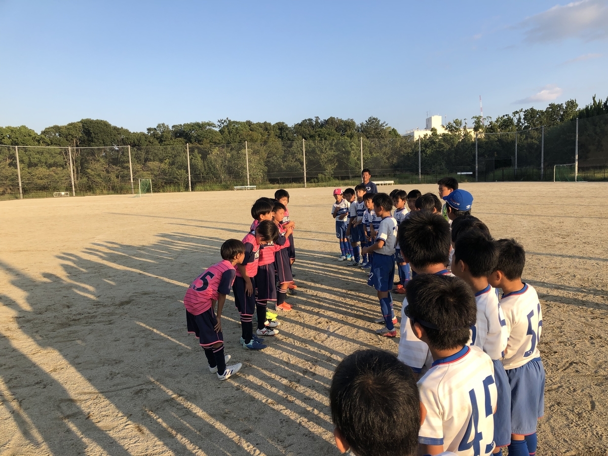 f:id:estrellafc:20191006203058j:plain