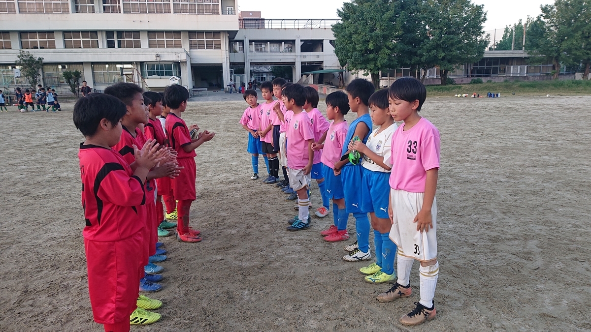 f:id:estrellafc:20191026221257j:plain