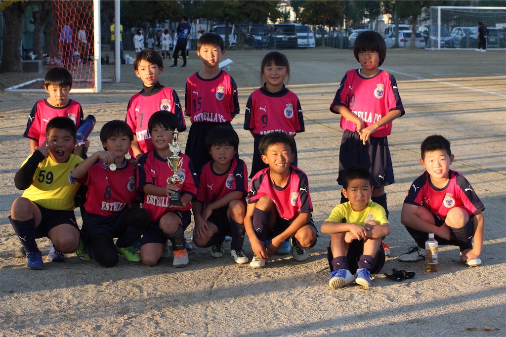 f:id:estrellafc:20191123174841j:image f:id:estrellafc:20191123174841j:image