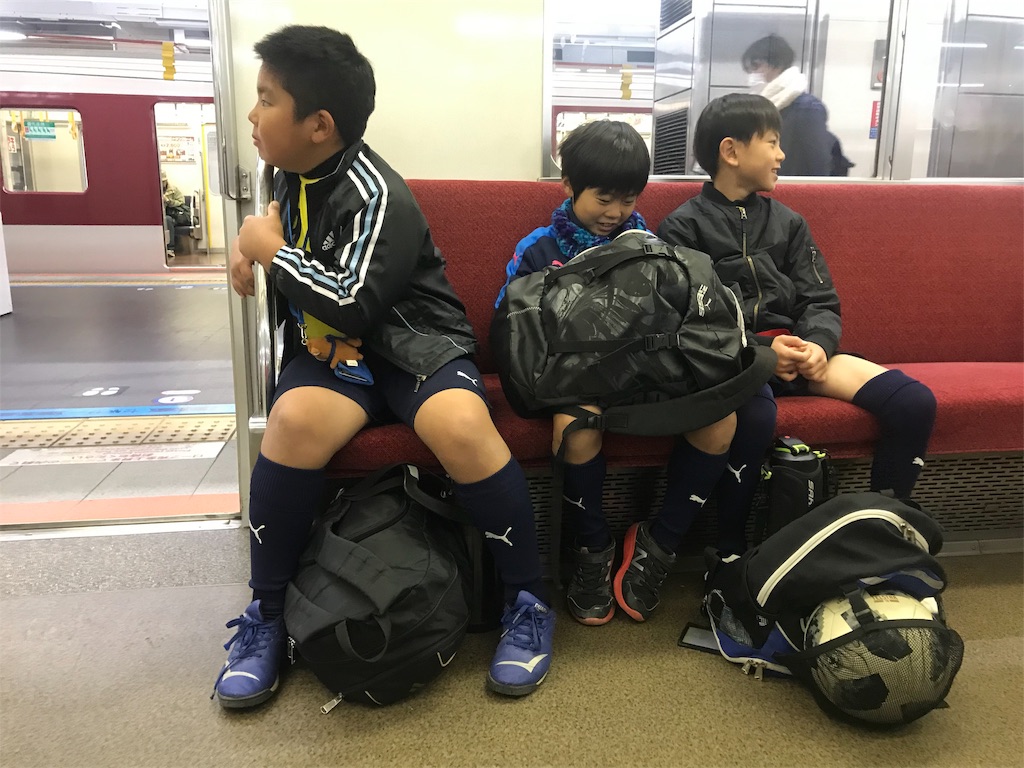 f:id:estrellafc:20191123174914j:image f:id:estrellafc:20191123174914j:image