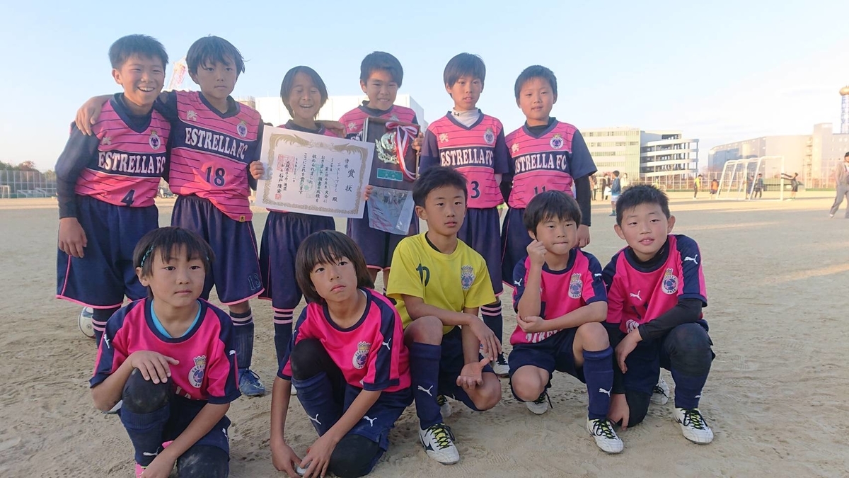 f:id:estrellafc:20191202215833j:plain