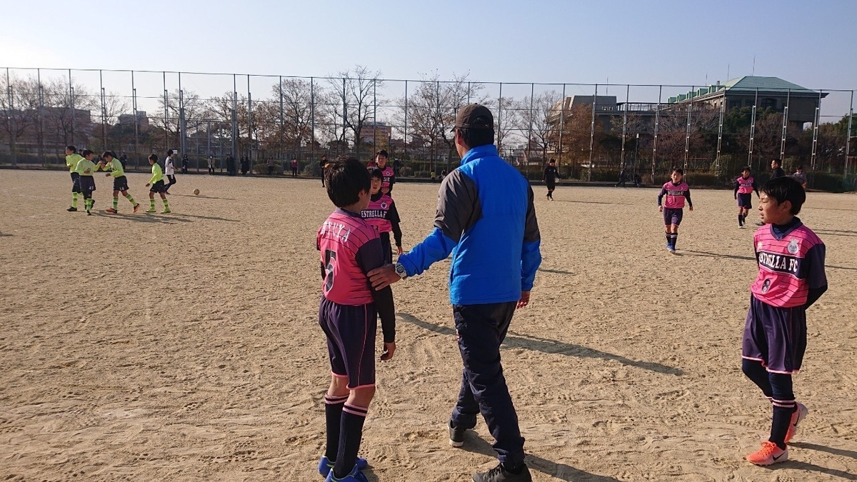 f:id:estrellafc:20191214172320j:plain