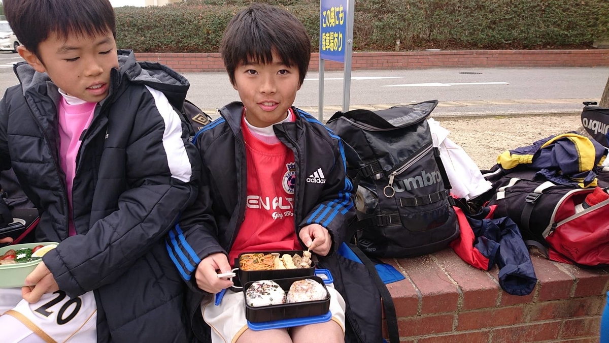 f:id:estrellafc:20191221180232j:plain f:id:estrellafc:20191221180232j:plain