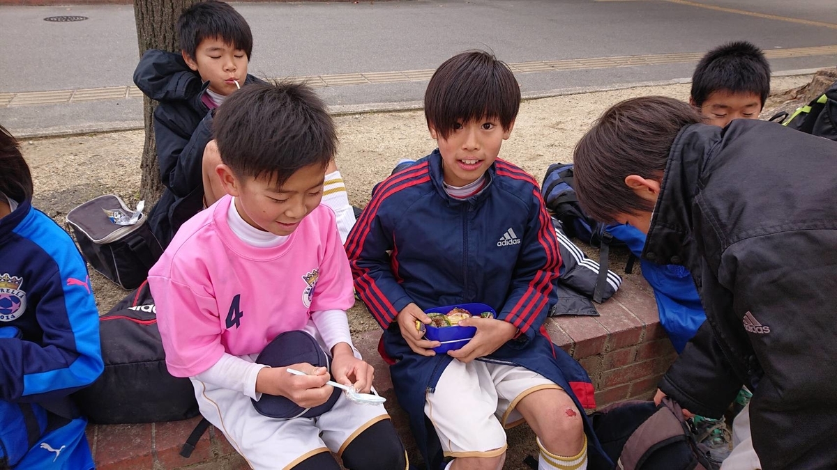 f:id:estrellafc:20191221180250j:plain f:id:estrellafc:20191221180250j:plain