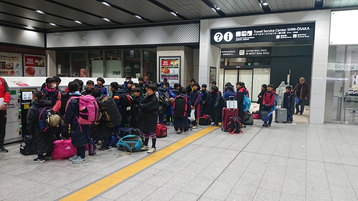 f:id:estrellafc:20191228053619j:plain