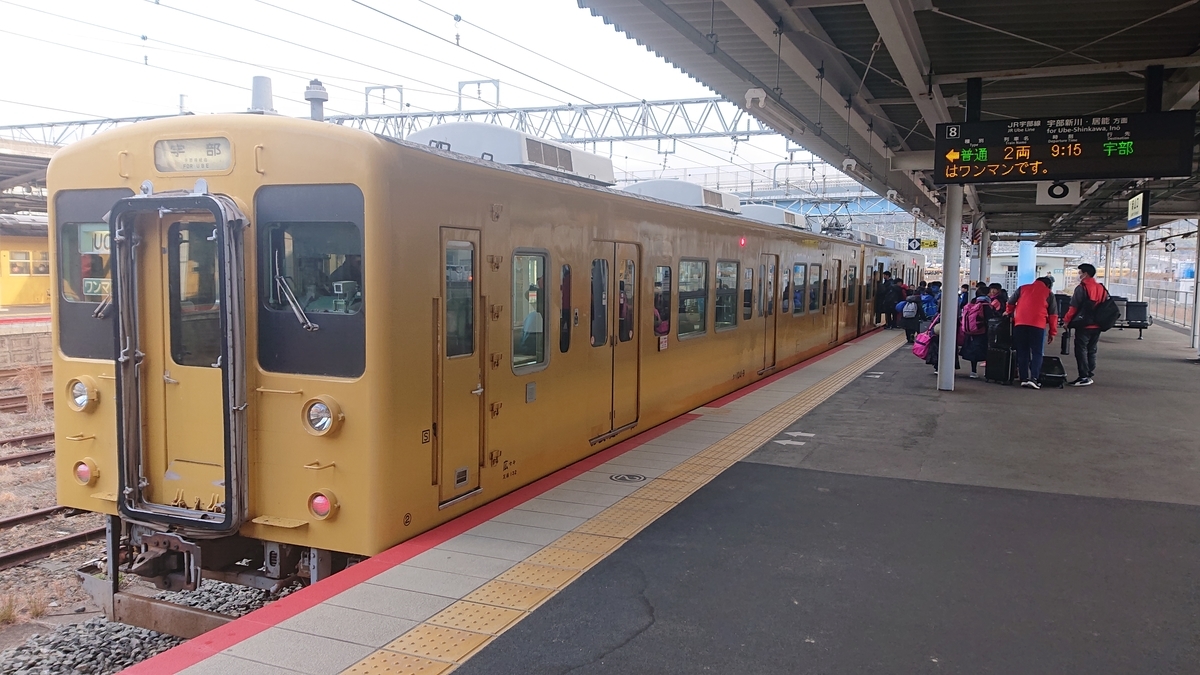 f:id:estrellafc:20191228092536j:plain