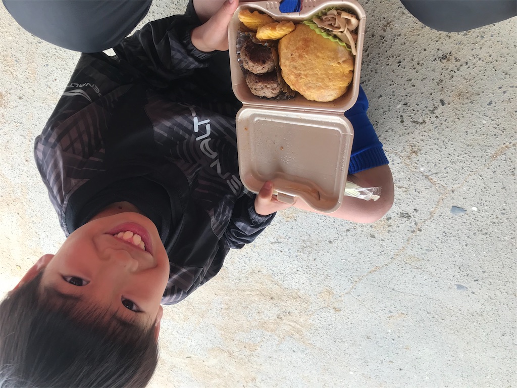 f:id:estrellafc:20191228115944j:image